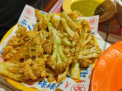 烤菜花-碌碌发·东南亚风味烧烤档(体育西店)