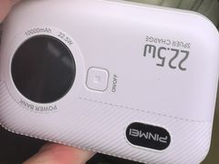 -赛格电子市场(华强北路店)