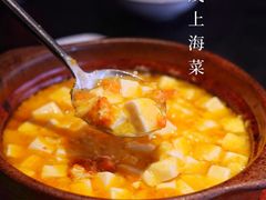 -权茂上海菜(殷行路店)