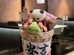 -阿露佳·舌尖上的安吉菜