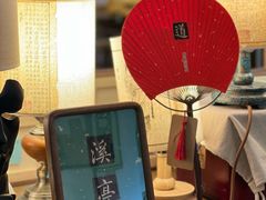 -邊城書店
