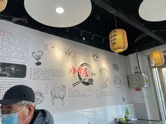 -真食净香居·内蒙烧麦(亚运村店)