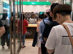 门面-1点点(苏州中心店)
