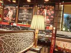 -牛村来人潮汕牛肉火锅(西单店)