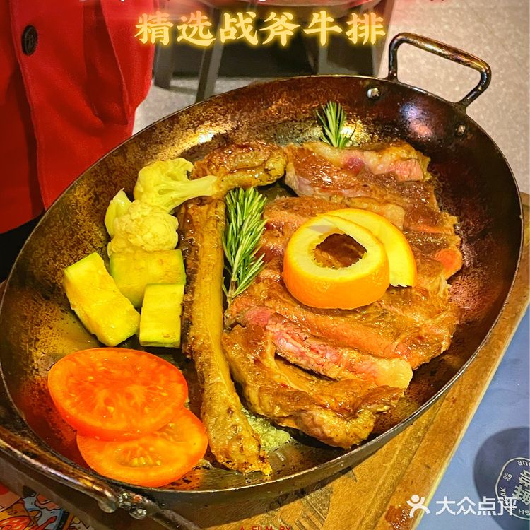 🆘有大胃王能来挑战赛牛的超大战斧牛排么⁉️