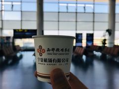 候机厅-银川河东国际机场
