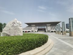 -安阳博物馆