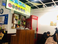 -丽虹云南过桥米线(兴工街店)