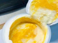 乐纯咸蛋黄口味三三三倍酸奶-乐纯(苹果社区店)