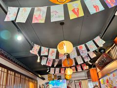 -合风谷(南下塘店)