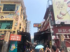 -喜莲咖啡