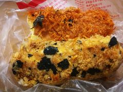 肉松蛋糕-周记传统糕点PASTRY(蜀汉路店)