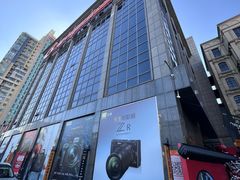 -星光摄影器材城