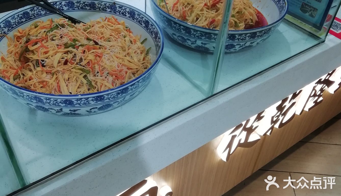 拉面烤肉都可以