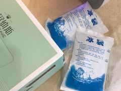 -维尔纳斯·生日蛋糕·动物奶油冰淇淋蛋糕(六里桥店)