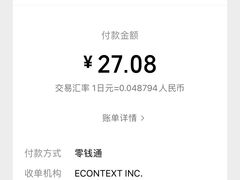 -星巴克(大濠公园店)