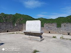 -遥桥古堡