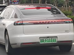 -长影旧址博物馆