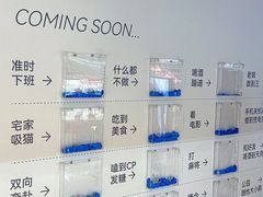 -石家庄万象城