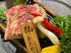 -黑牛の店·和牛烧肉(合生汇店)