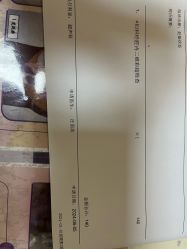 -武汉百佳妇产医院