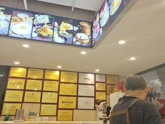 -串妹花式冰粉(乐山总店)
