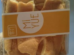 -密约(浦沿店)