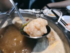 -古乐牛香·鲜牛肉牛杂火锅(五一中路店)