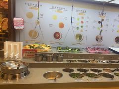 -海底捞火锅(泰安爱琴海店)