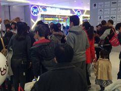 -汤姆熊欢乐世界(大连恒隆广场店)