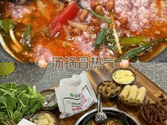 -笔记安顺夺夺粉火锅(龙湾万达店)