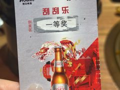 -鹤汀居酒屋•家庭料理•烧鸟酒肆(新街口店)