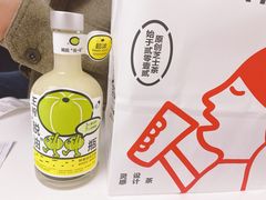 王榨油柑-喜茶(深圳万象前海店)