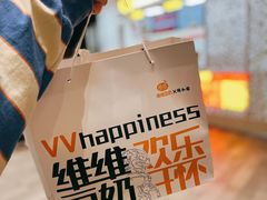 -维维豆奶(金鹰新街口店)