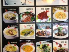 -老东吴食府(雅都店)