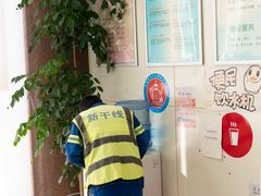 -中国电信(四川北路营业厅)