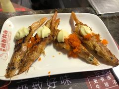 自铁板佐酱虾-尚雅铁板料理自助餐厅(乐松店)