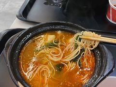 -锅神麻辣烫