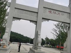 -佛慧山