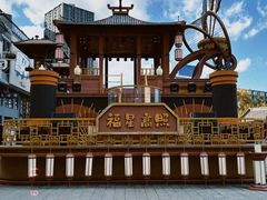 -协顺园回头馆(南顺城路店)