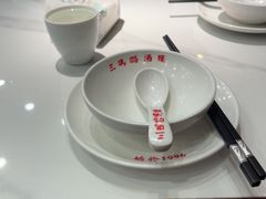 -三玛璐酒楼(汉口路店)