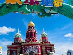-满洲里口岸套娃景区