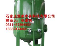 -辛集市水处理中心