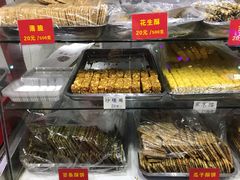 苔条饼-宋记饼家(石门二路店)