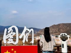 -图们国门景区