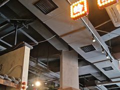 -老街鱼嘴巴(步步高新天地店)