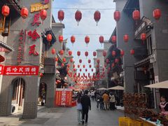 -沙县小吃文化城