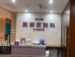 -厦门美莱整形美容医院