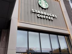 -紫荆广场·花漫里