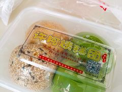 -许阿姨糕团店(南京总店)